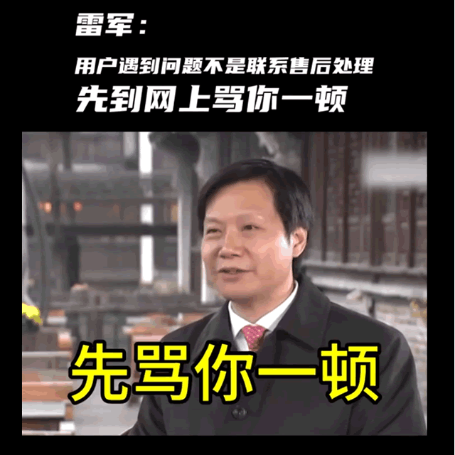 无影云电脑：在最破的电脑上玩最顶配的游戏 阿里云 经验心得 第16张